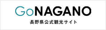 バナー