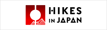 バナー